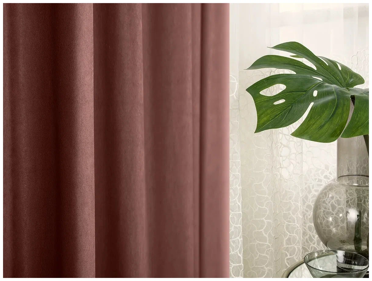 Штора на кольцах Estia 240 x 270 см вилен розовая 2 шт