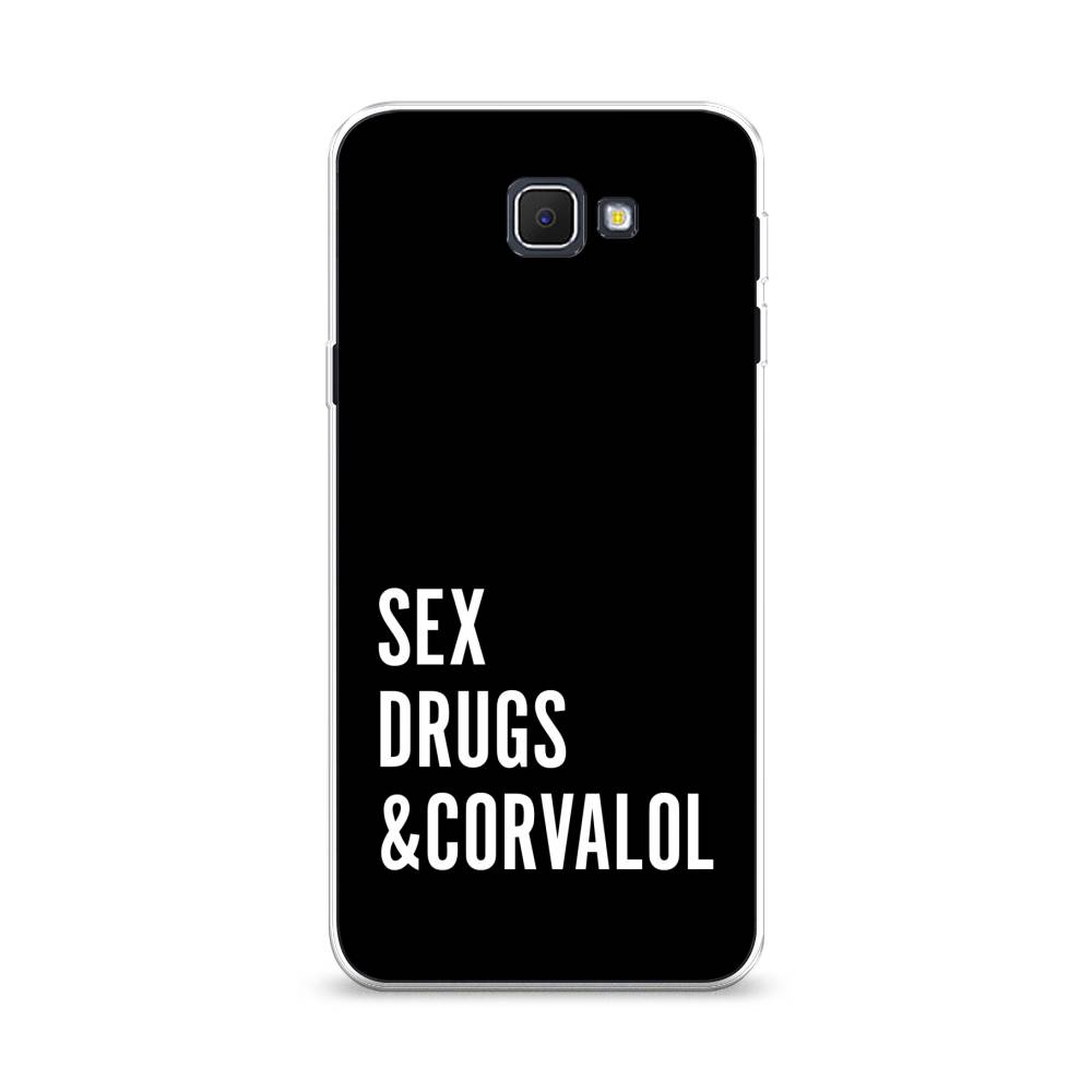 

Чехол на Samsung Galaxy J5 Prime 2016 "Corvalol", Черный;серый;белый, 22950-6