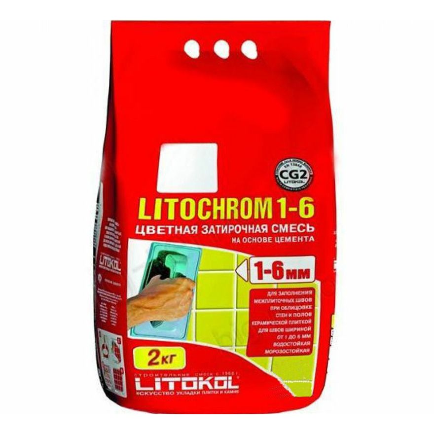 фото Затирка litokol litochrom 1-6 c110 голубая 2 кг