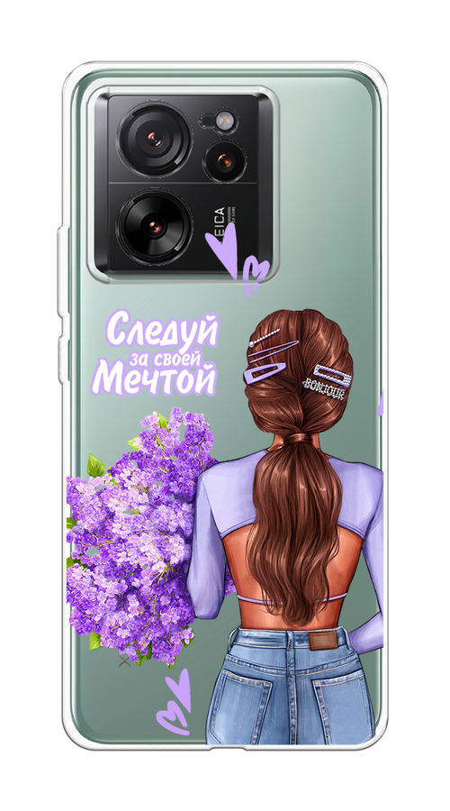 

Чехол на Xiaomi 13T Pro "Следуй за своей мечтой", Фиолетовый;коричневый, 319950-1