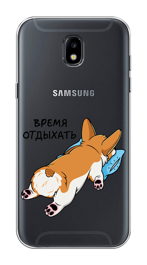 

Чехол на Samsung Galaxy J5 2017 "Корги отдыхает", Черный;коричневый;голубой, 22850-1