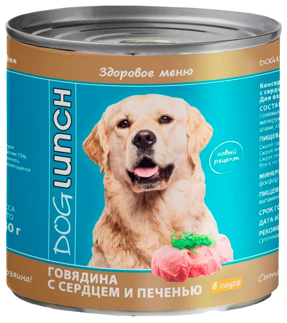 

Консервы для собак ДОГ ЛАНЧ Doglunch, говядина, печень, сердце, 9шт по 750г