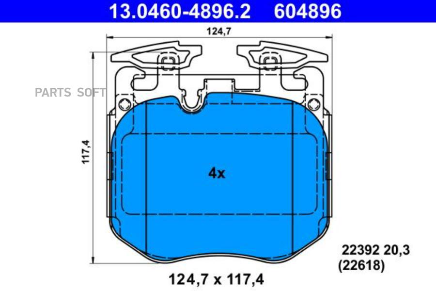 

Колодки Bmw 3 G20 2019-,5 G30 2016-,G31 2017-,6Gt G32 2017-,7 G11,G12 2015
