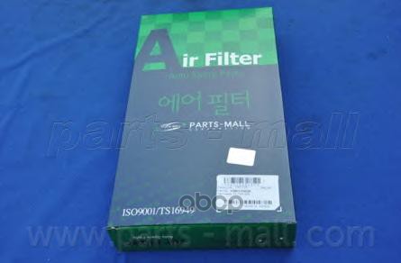 

PARTS-MALL PAF-026 Фильтр воздушный