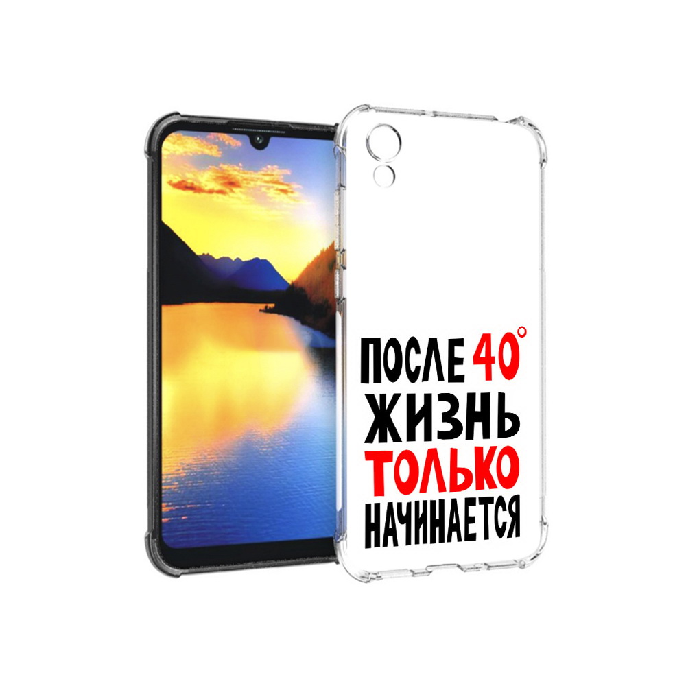 

Чехол MyPads Tocco для Huawei Y5 после 40 жизнь начинается, Прозрачный, Tocco