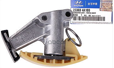 

HYUNDAI-KIA 233604A100 УСПОКОИТЕЛЬ ЦЕПИ [ORG] () 1шт