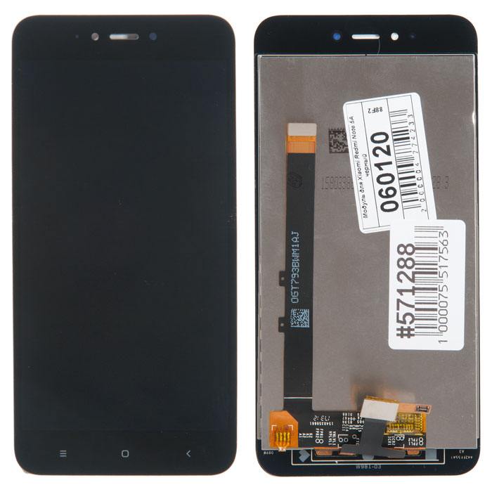 

Дисплей в сборе с тачскрином для Xiaomi для Redmi Note 5A черный (standart version), Redmi Note 5A