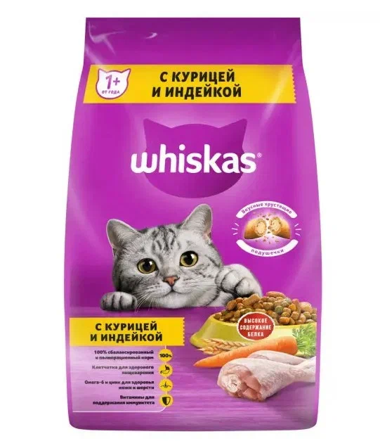 Сухой корм для кошек Whiskas, подушечки с паштетом, ассорти с курицой, индейкой, 1,9 кг