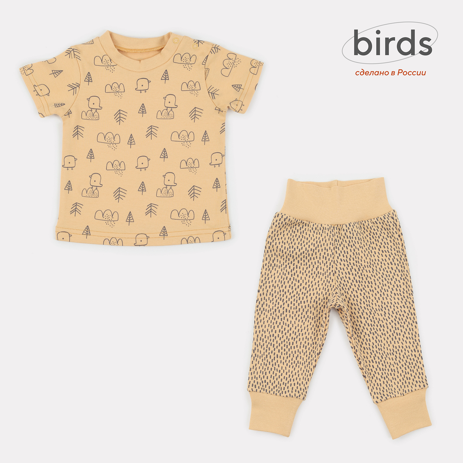 Футболка со штанишками MowBaby  Birds  Yellow 2-82 р.68 штанишки mowbaby birds yellow 3282 р 62 3шт в уп