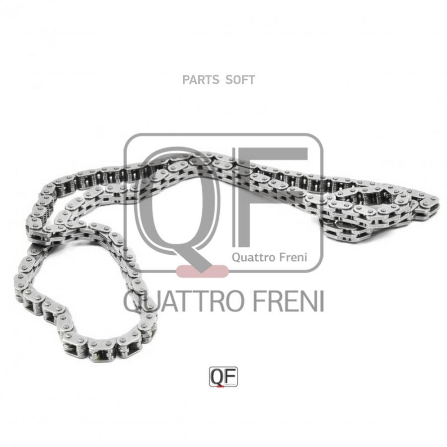 QUATTRO FRENI QF13A00001 Цепь привода грм FORD 1шт