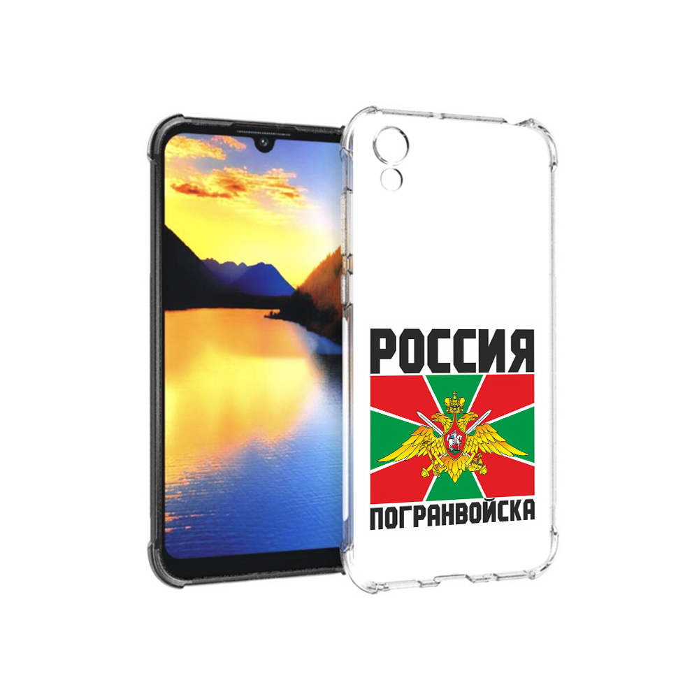 

Чехол MyPads Tocco для Huawei Y5 погранвойска, Прозрачный, Tocco