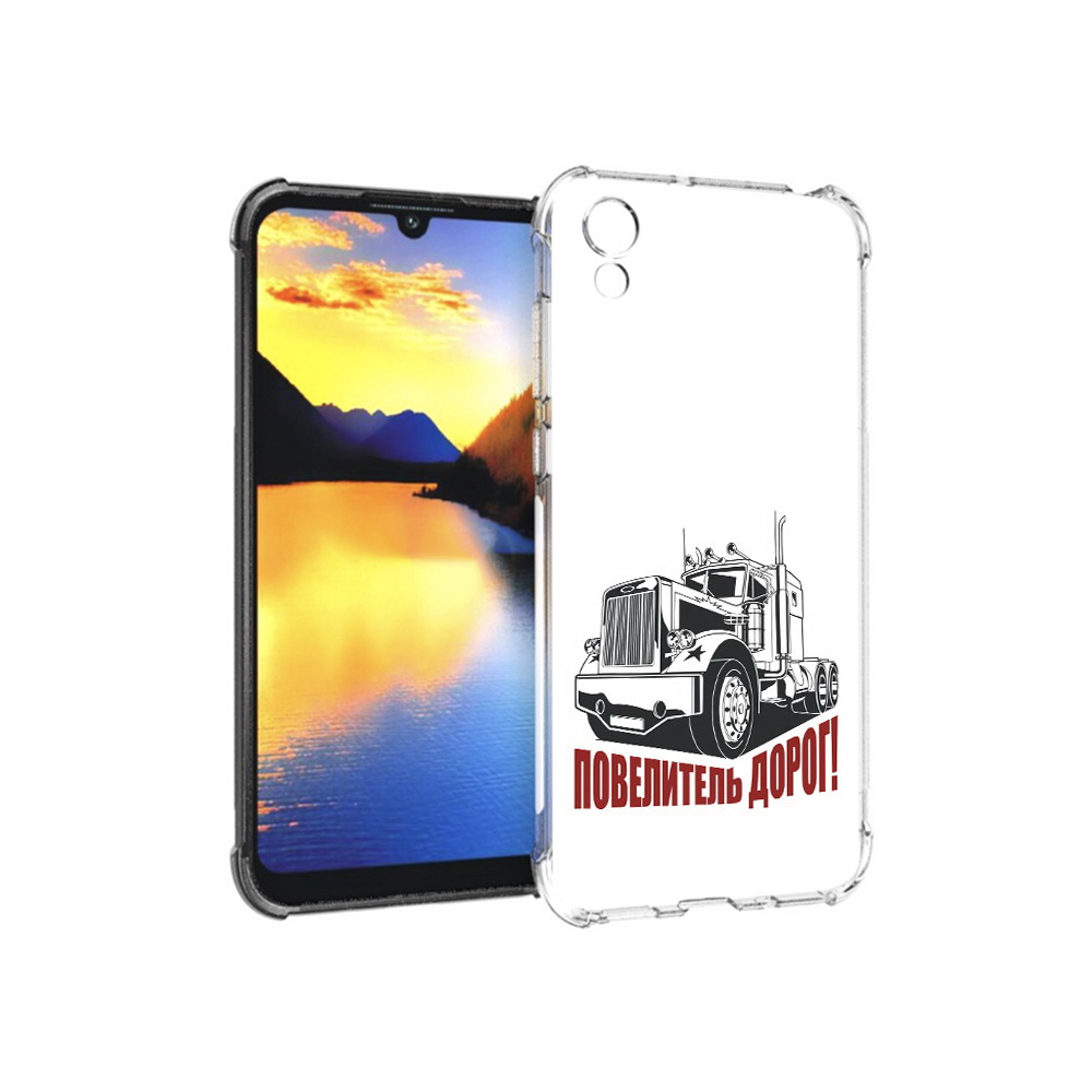 

Чехол MyPads Tocco для Huawei Y5 повелитель дорог, Прозрачный, Tocco