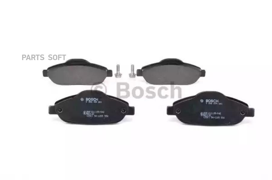 

Тормозные колодки Bosch 0986494261