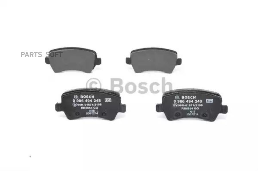 

Тормозные колодки Bosch 0986494248