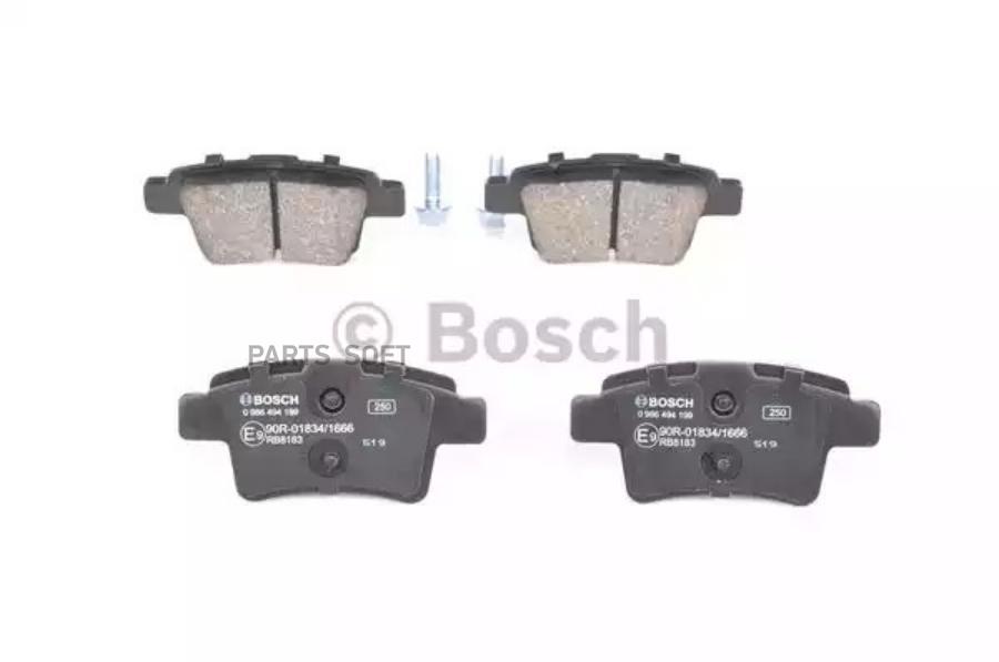 

Тормозные колодки Bosch 0986494199