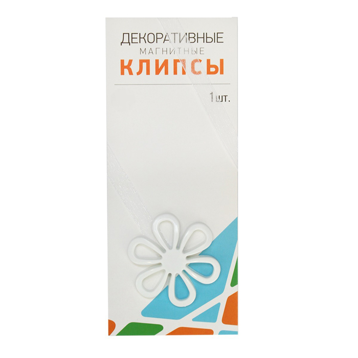 Магнитные клипсы 'Ромашка' с лентой (22)