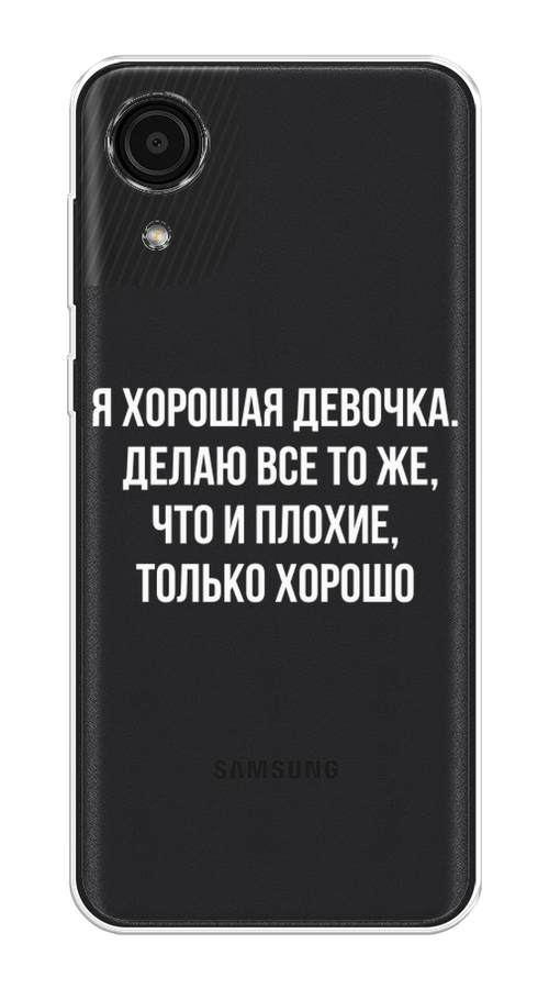 

Чехол на Samsung Galaxy A03 Core "Хорошая девочка", Серебристый, 2104750-6