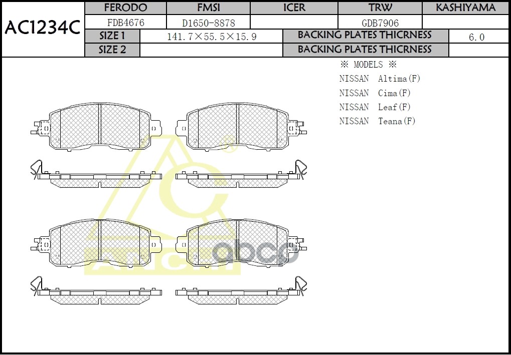 Тормозные Колодки Anchi Ac1234c Nissan Teana L33, Leaf 13- Front ANCHI арт. AC1234C