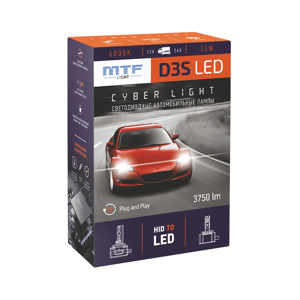 

Светодиодные лампы MTF CYBER LIGHT D3S, 85V, 35W, 3750lm, 6000K, D3S