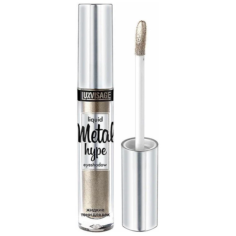 Тени для век Luxvisage Metal hype жидкие, Антикварное серебро, тон 19