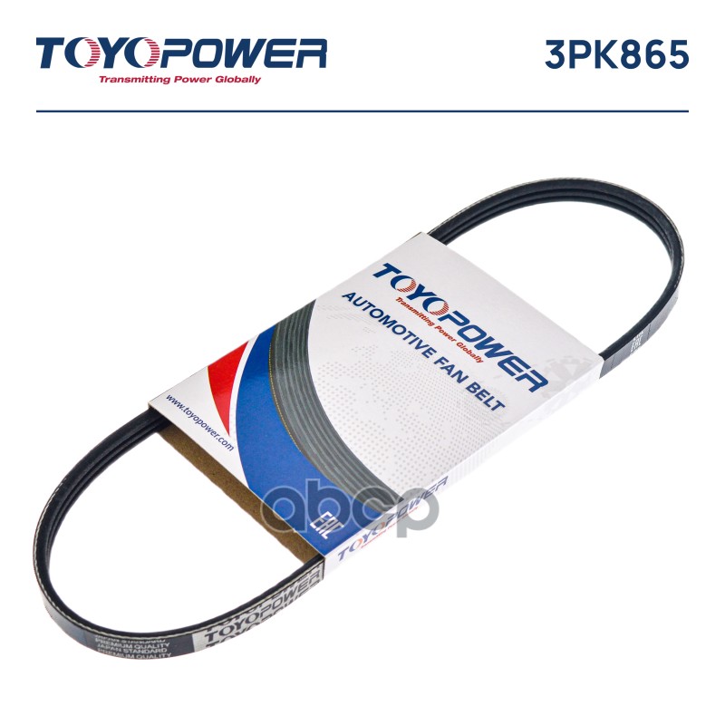 

Ремень Поликлиновой Toyopower арт. 3PK865