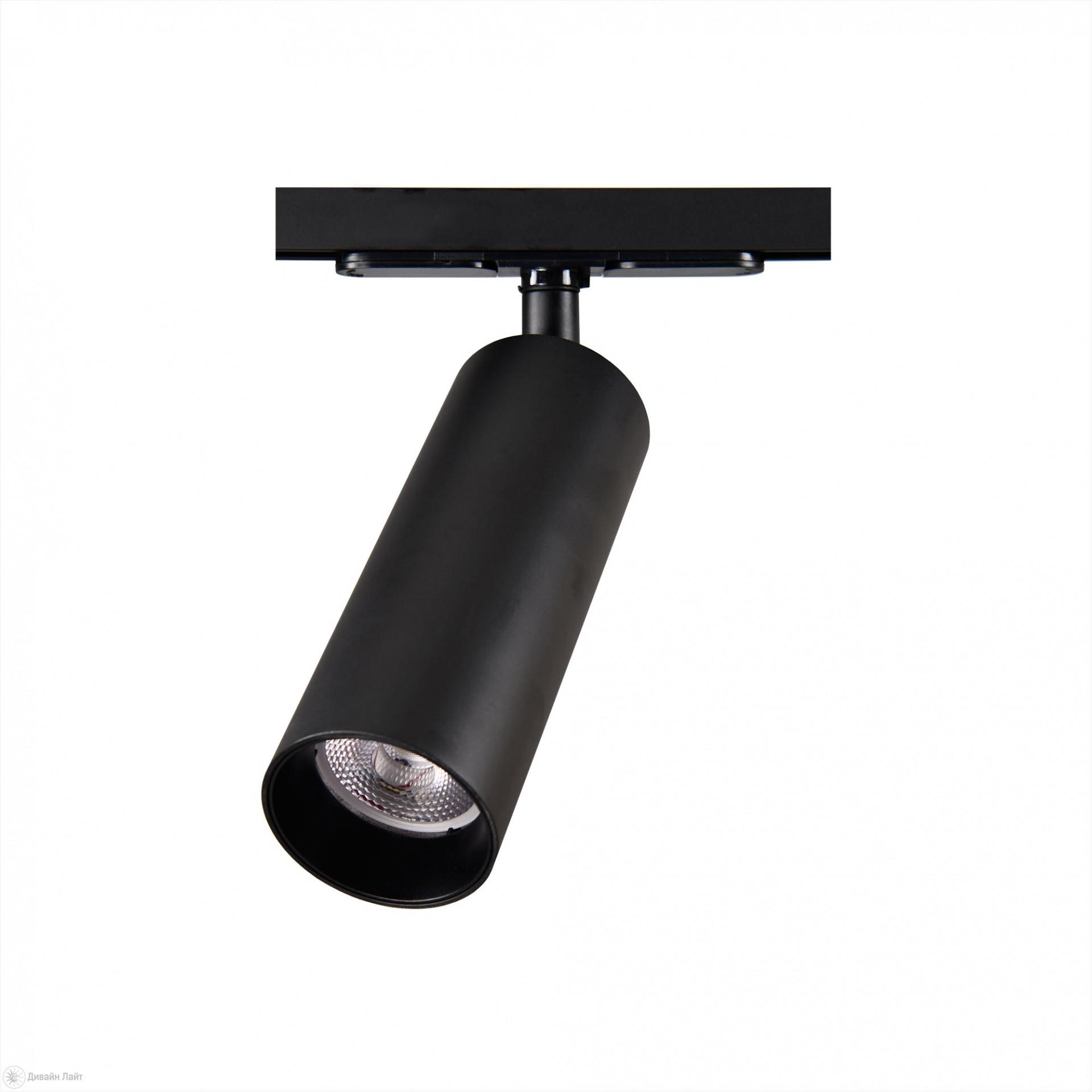 

Светильник на шине Citilux CL01T181, CL01T181