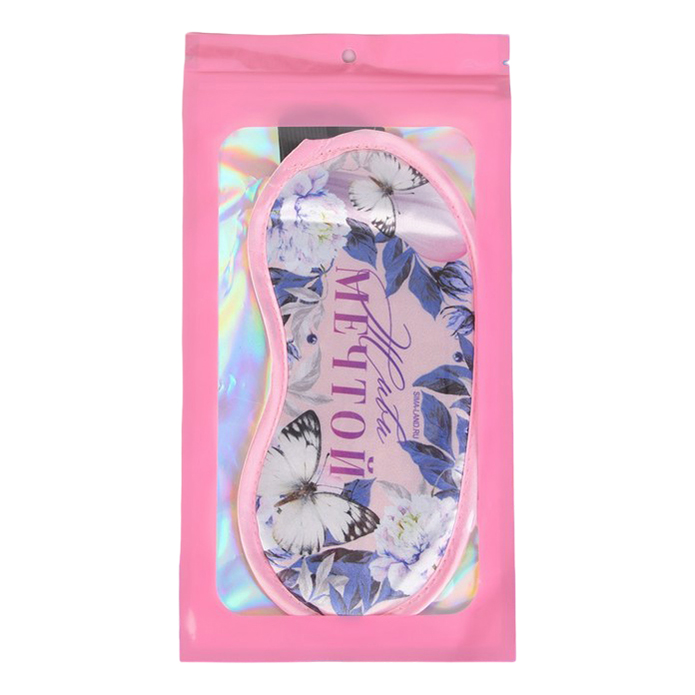 Маска для сна Живи мечтой