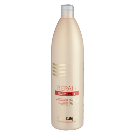 фото Шампунь concept, repair nutri keratin, 1 л