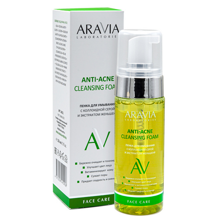 фото Пенка для умывания aravia laboratories, anti-acne cleansing foam, 150 мл