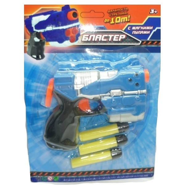 

Бластер Играем Вместе С Мягкими Пулями, B1353159-R2