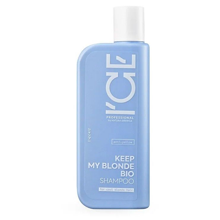 Шампунь Ice Professional Keep My Blonde Anti-yellow, 250 мл ice professional сыворотка спрей для светлых волос keep my blonde 100 мл