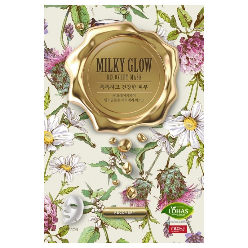 

Маска для лица "MILKY GLOW" восстанавливающая VO7 25 г