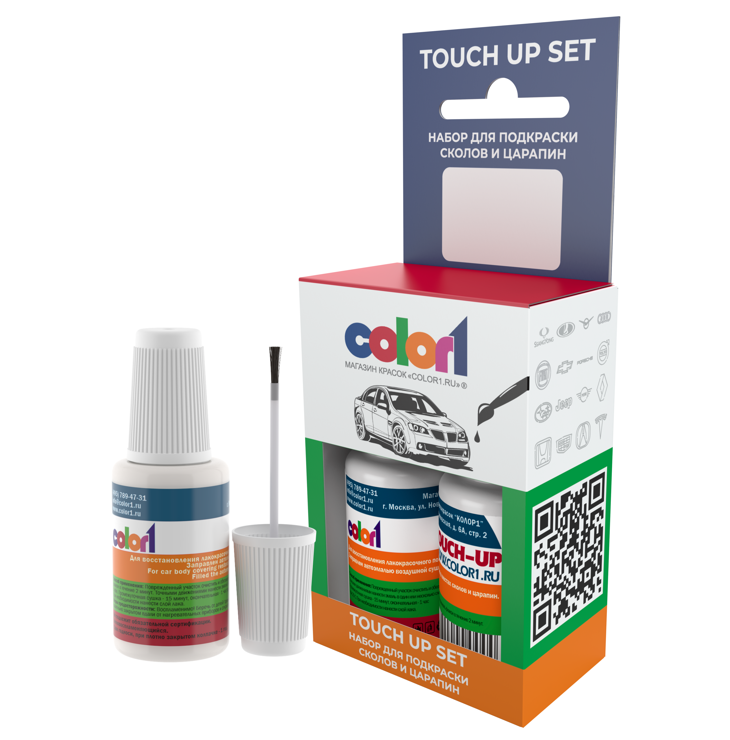 фото Краска для сколов color1 k5k5audiflk цвет k5k5 - tungsten silver, tungsten silber