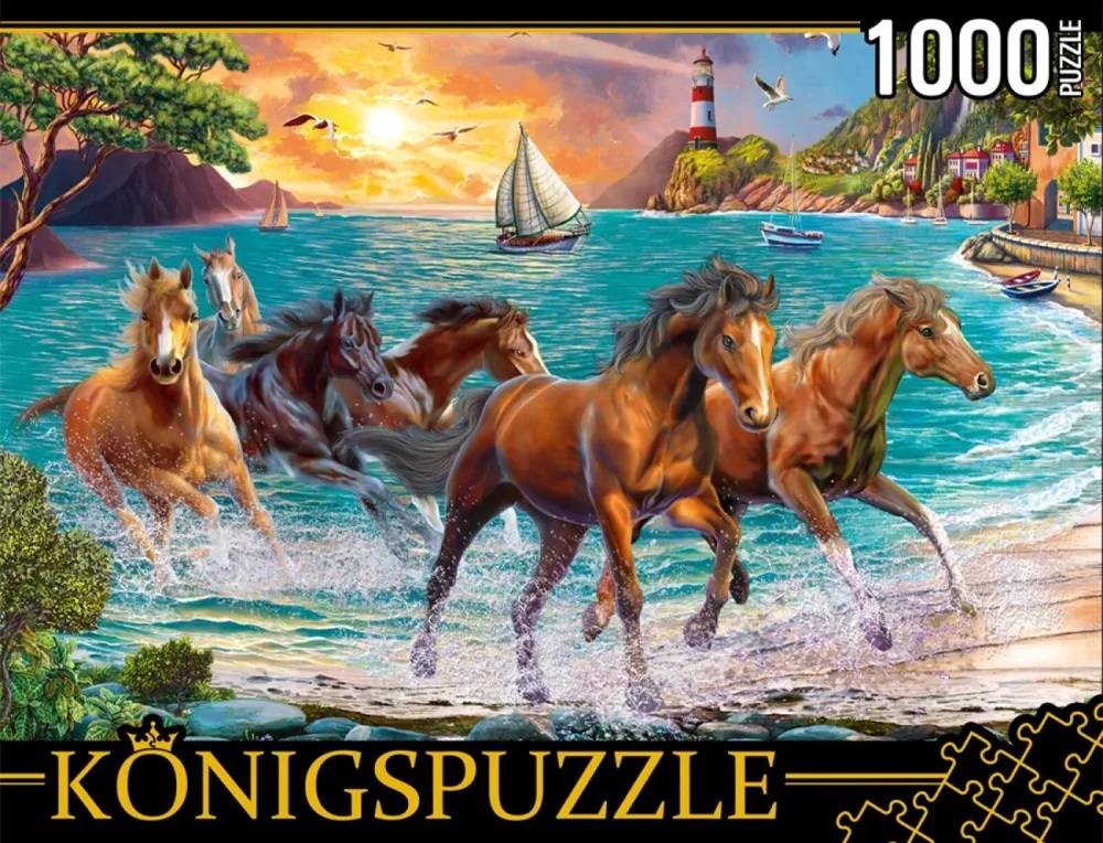 

Рыжий кот Konigspuzzle, 1000 деталей, "Лошади у моря на закате"
