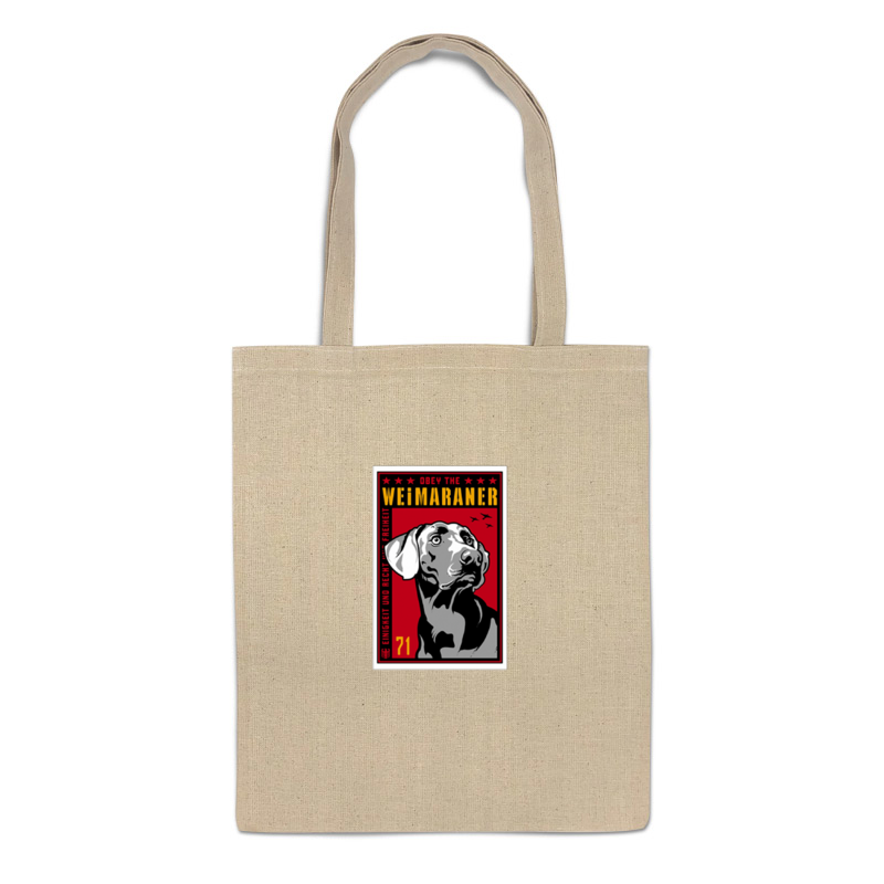 

Сумка-шоппер Printio Собака: weimaraner, 1411656