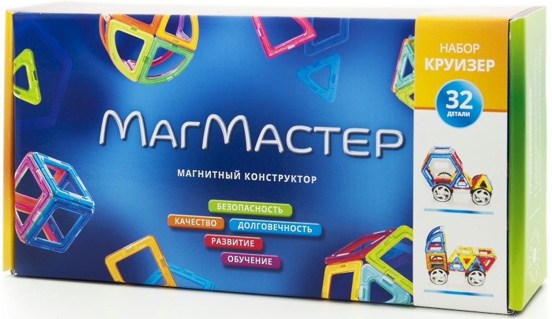 фото Магнитный конструктор магмастер круизер, 32 детали