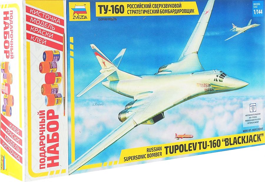 Купить Сборная модель Российский бомбардировщик Ту-160 подарочный набор, ZVEZDA,