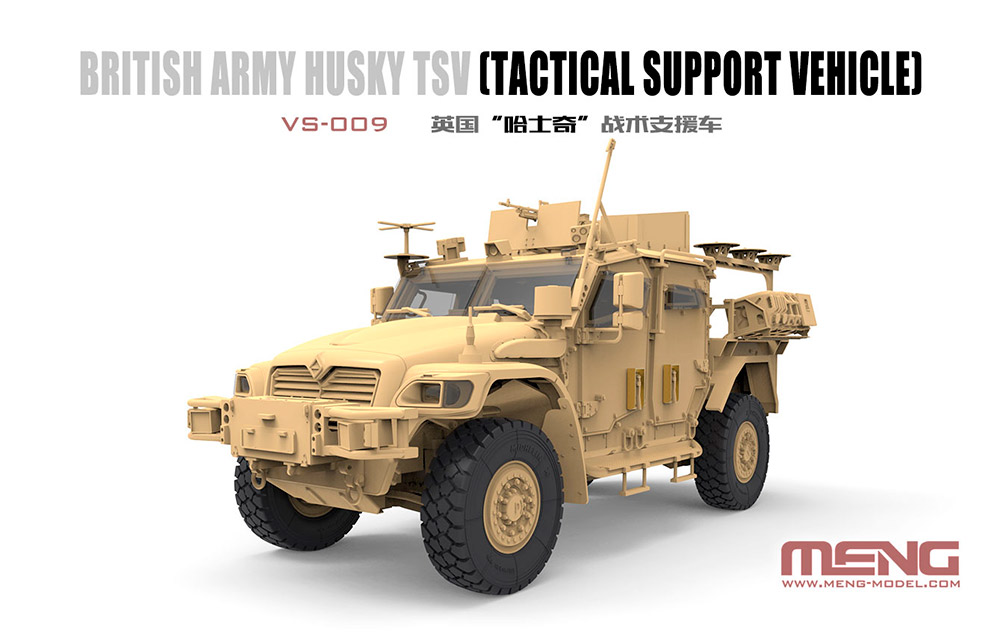 

Сборная модель Meng Бронеавтомобиль British Army HUSKY TSV, 1:35, арт. VS-009