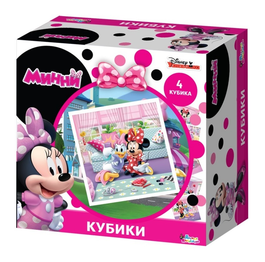 

Кубики Минни, 4 штуки без обклейки