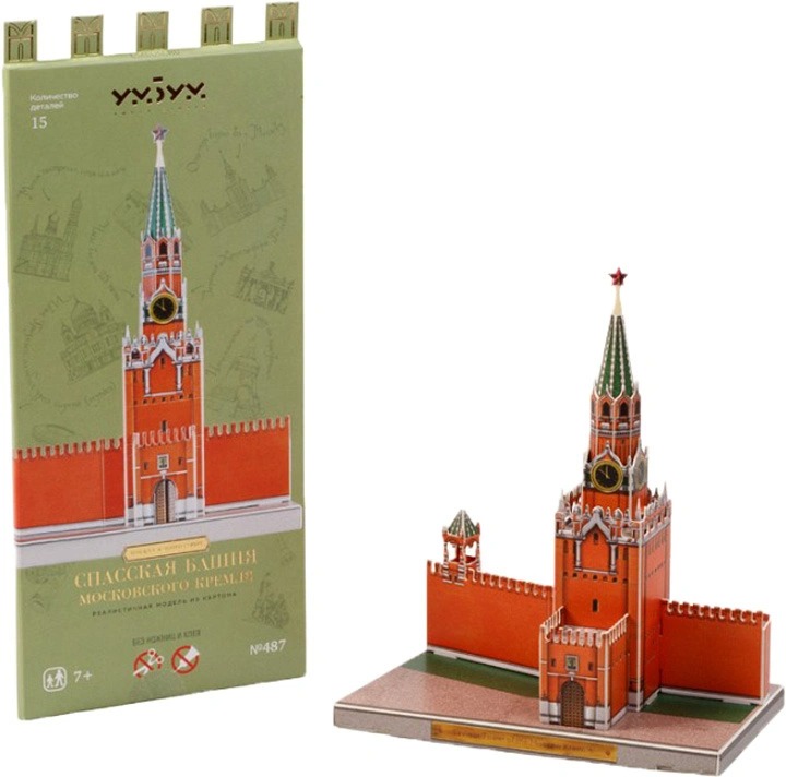 Сборная модель из картона Спасская башня Московского Кремля