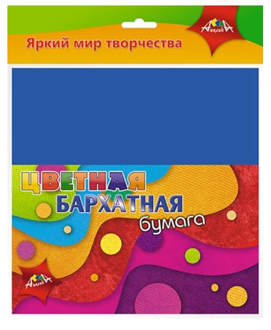 

Цветная бумага бархатная, 20х20 см., 5 листов, 5 цветов, "Волны"