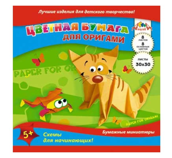 

Цветная бумага для оригами, 30х30 см, 8 листов, 8 цветов, "Кот"