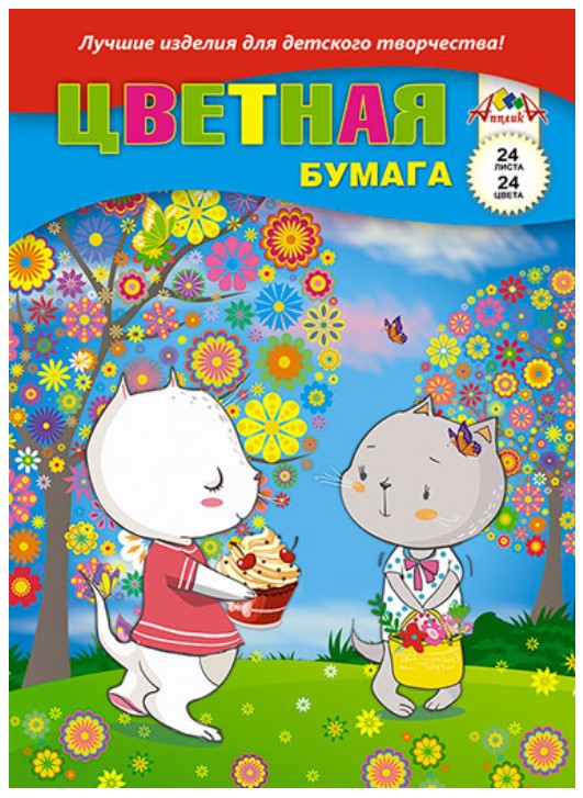 

Цветная бумага, А4, 24 листа, 24 цвета, "Друзья"