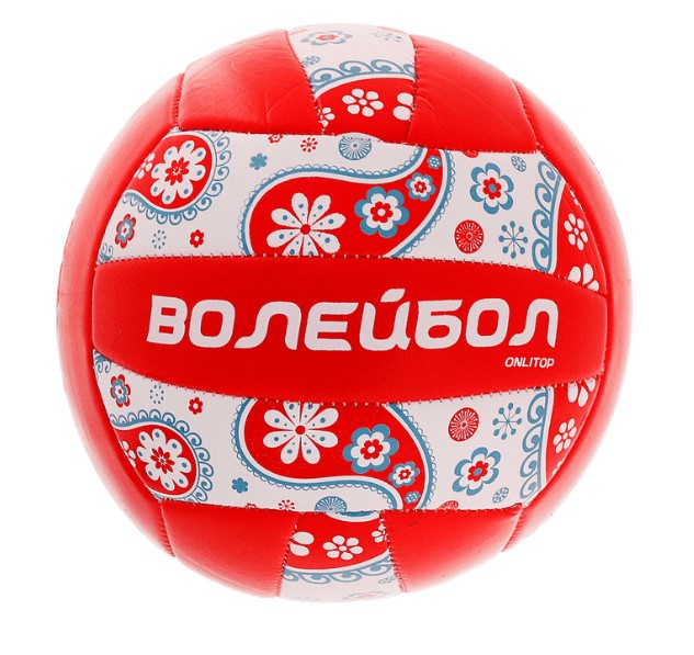 Мяч волейбольный Ornament, размер 5, 18 панелей, PVC, 3 подслоя, машинная сшивка ONLITOP