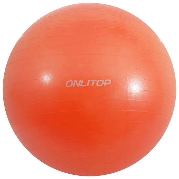 фото Мяч onlitop 354 оранжевый, 85 см