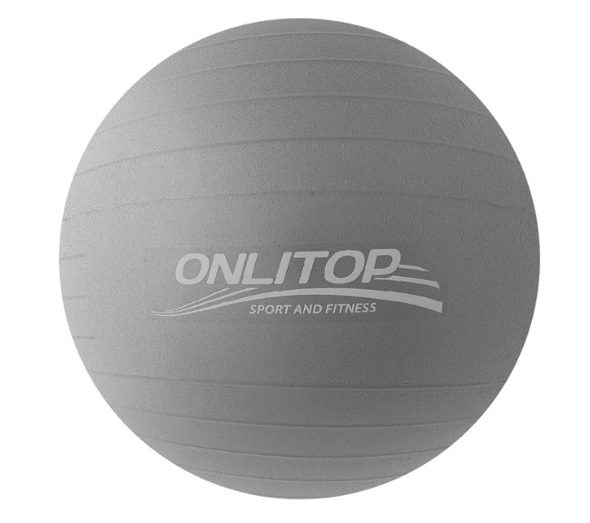 фото Мяч onlitop 354 серый, 85 см