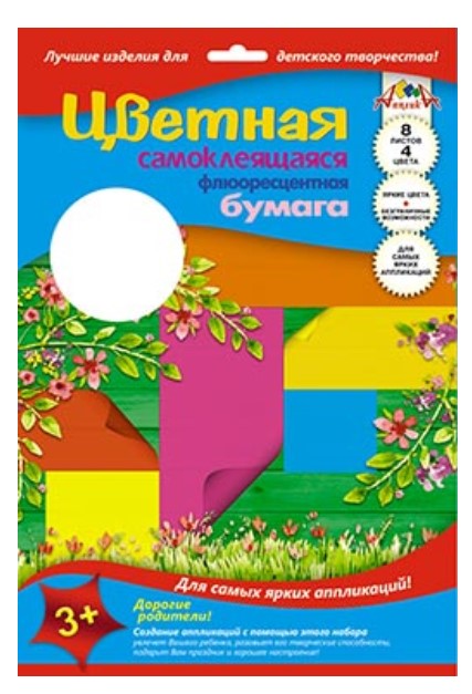

Цветная бумага флюорисцентная самоклеящаяся, А4, 8 листов, 4 цвета, "Цветы"