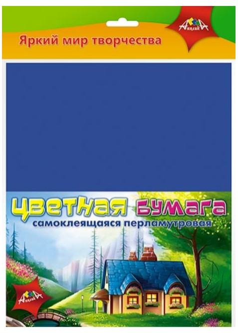 

Цветная бумага перламутровая самоклеящаяся, А4, 8 листов, 8 цветов "Сказочный домик"