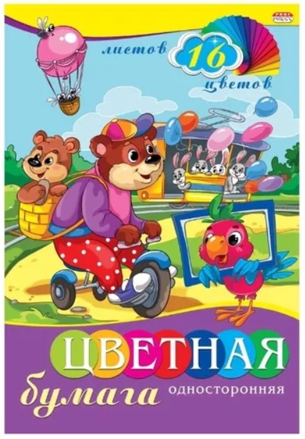 

Бумага цветная "Веселые зверята", А4, 16 листов, 16 цветов