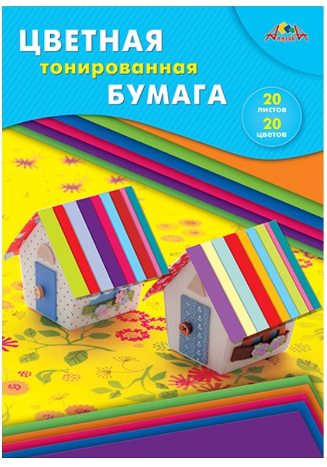 

Цветная тонированная бумага "Домики", А4, 20 листов, 20 цветов